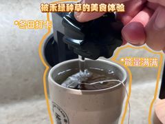 -禾绿寿司·定食·拉面·烧炸(宝安大仟里店)