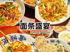 -李犟大爆鳝面·手工蟹黄包(湖滨西湖店)