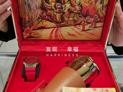 -王府井百货(中州中路店)