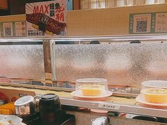 -争鲜回转寿司(太阳宫凯德PLUS店)