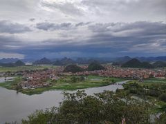 -普者黑风景区-青龙山
