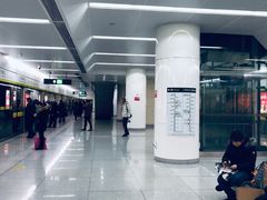 -远洋国际中心(地铁站)