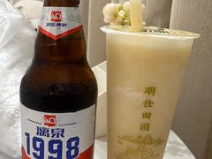 -明仕田园