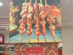 -孟记粥铺·家常菜·烧烤·粥(亚运村店)