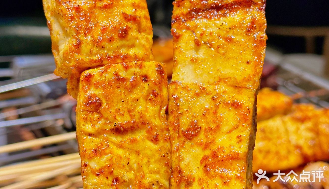  馋哭隔壁小孩的炭烤铺～超绝包浆豆腐