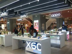 -苏宁易购(成都春熙路店)