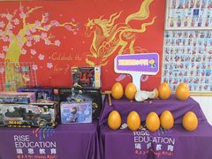-瑞思英语·少儿英语启蒙(河西·梅江第六田园校区)