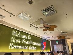 -大头虾越式风味餐厅(光明广场店)