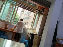 -贵州沾水米线(学田湾店)