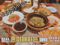 -南京大牌档(之心城店)