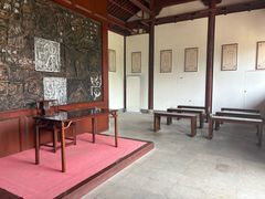 -孔庙学宫