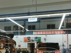 -上海和裕一汽丰田4S店(七宝店)