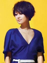 -New i salon