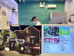 -仙雨林·奶茶鲜果茶(书院巷店)