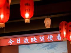 -正宗台湾胡椒蝦(愉景新时代广场店)