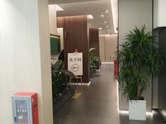 -通透堂中医·精准推拿(旗舰店)
