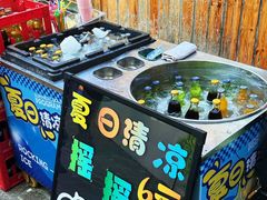 -福苗小骆驼烧烤(莲湖路店)