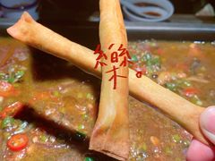 -探鱼·鲜青椒爽麻烤鱼(领展购物广场店)