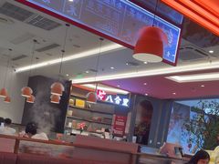 -八合里潮汕鲜牛肉火锅(福州万象城店)