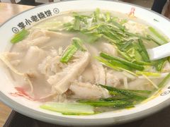 -李小老烧饼(常营民族家园店)
