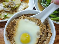 -广达眼镜炖罐(广达店)