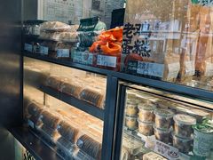 -泸溪河桃酥(秦淮夫子庙一店)