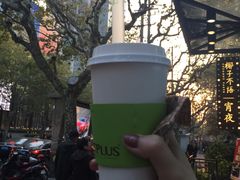 -TPLUS茶家(淮海店)