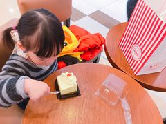 -红宝石·鲜奶小方(莘庄龙之梦店)