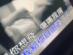 -云晓光头烧烤吧(川沙绿地店)