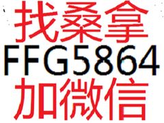 -长沙大成国际大酒店