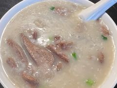-伍湛记 · 广州老字号(龙津中路店)