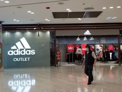 -Adidas(东荟城店)