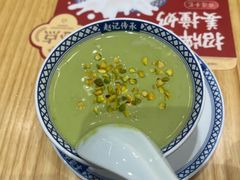 -赵记传承(佛山禅城魁奇路店)