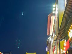 -鼓楼夜市