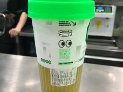 茉莉青梅茶-柠季·手打柠檬茶(岳麓山登高路店)