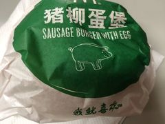 -麦当劳(鼓楼店)