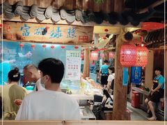-古道村落(温汤店)