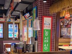 -安小胖韩国烤肉(财富广场画苑小区店)