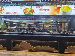 -不倒翁·安徽名菜楼(步行街店)