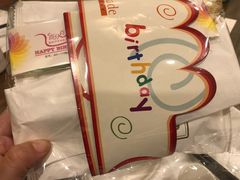 -皇家美孚(保定路店)