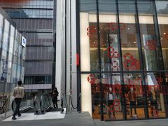 -优衣库(深圳万象天地旗舰店)
