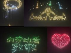 -泉城欧乐堡梦幻世界