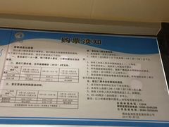 -嵊泗基湖沙滩