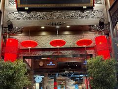 -陈麻婆豆腐(旗舰店)