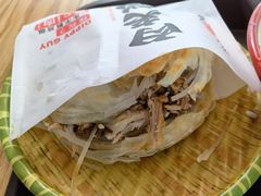 -十三朝牛馍王擀面皮(骡马市店)