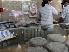 -杨招娣糕点(装驾桥巷店)