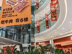 -百佳华佳漾里(坂田店)