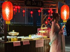 -厝包四点金·潮宴(太古仓店)