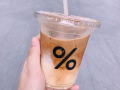 -% Arabica阿拉比卡咖啡(深圳湾万象城店)