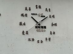 -东梓关景区村庄